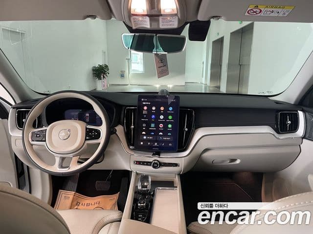 Volvo XC60 2025 — Şəkil 6/20