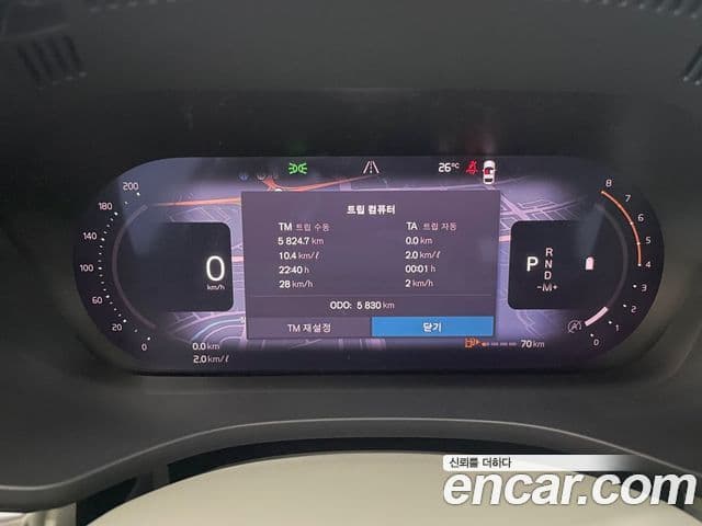 Volvo XC60 2025 — Şəkil 7/20