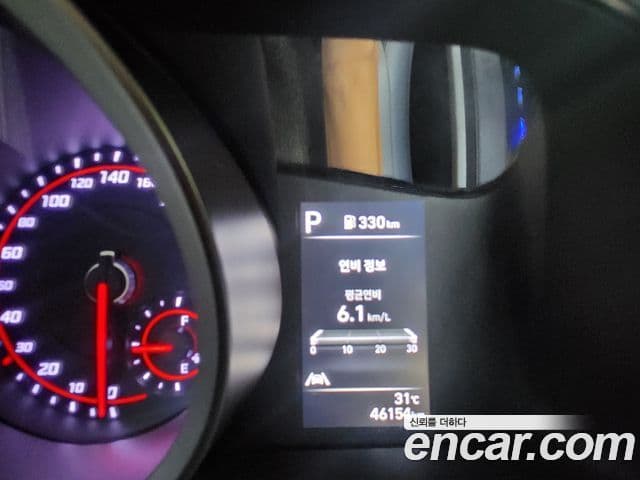 Hyundai Avante 2023 — Şəkil 16/19