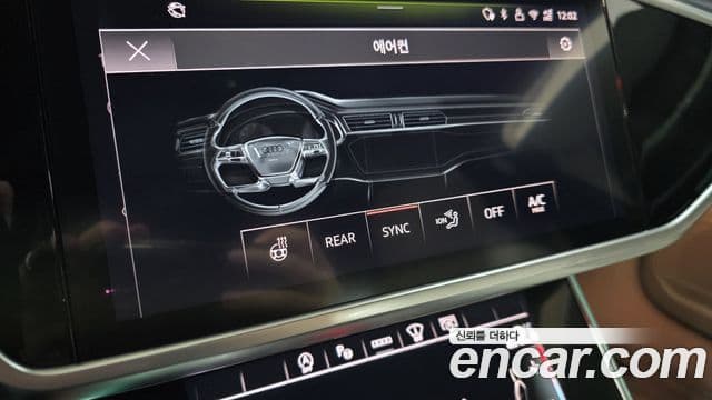 Audi A6 2025 — ფოტო 13/20