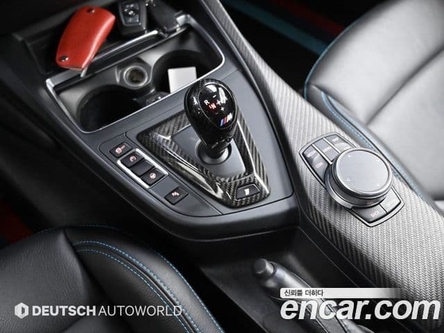 BMW M2 2020 — ფოტო 8/20