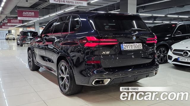 BMW X5 2025 — Şəkil 7/20