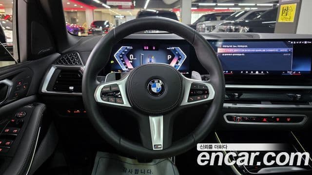 BMW X5 2025 — Şəkil 11/20
