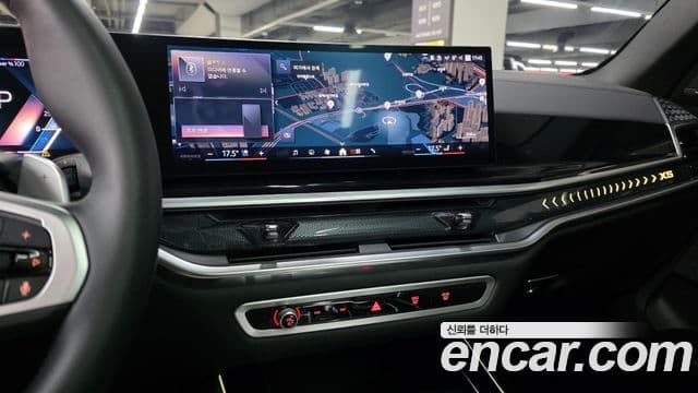 BMW X5 2025 — Şəkil 12/20