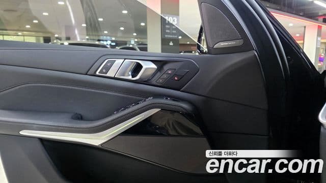 BMW X5 2025 — Şəkil 15/20