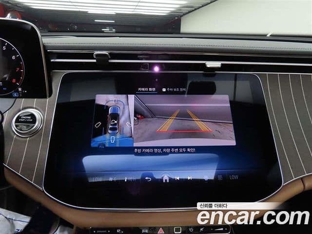 Mercedes-Benz E-Class 2026 — ფოტო 13/20
