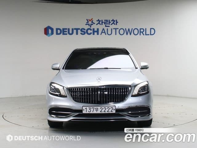 Mercedes-Benz S-Class 2020 — Фото 2/20