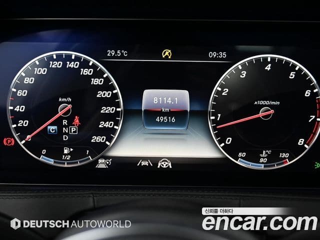 Mercedes-Benz S-Class 2020 — Фото 6/20