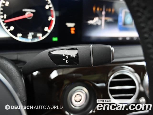 Mercedes-Benz S-Class 2020 — Фото 7/20