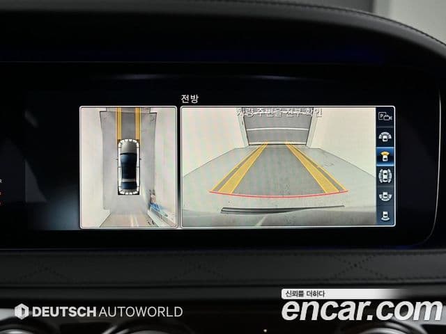 Mercedes-Benz S-Class 2020 — Фото 15/20