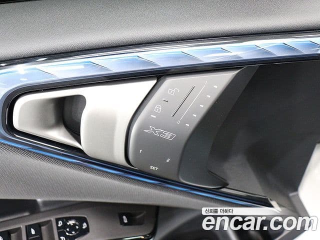 BMW X3 2026 — Şəkil 11/20