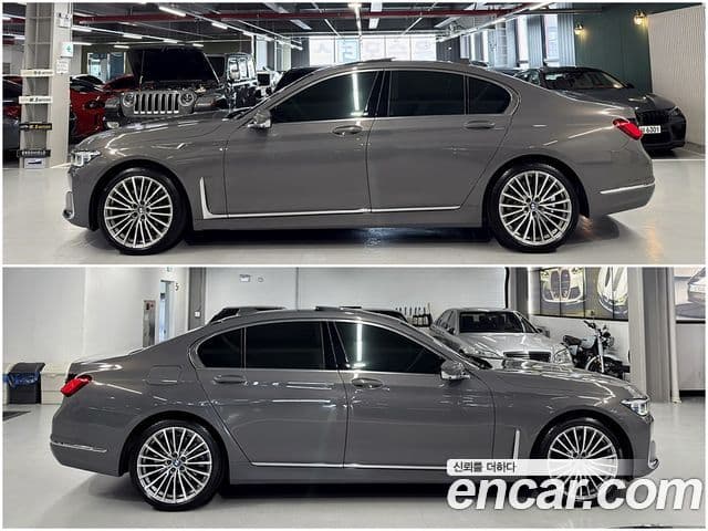 BMW 7 Series 2020 — ფოტო 3/20
