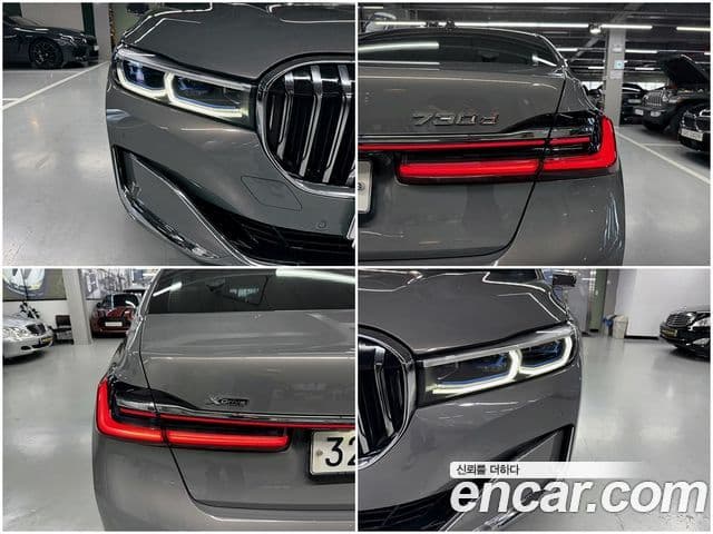 BMW 7 Series 2020 — ფოტო 6/20