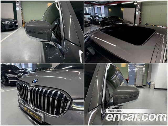 BMW 7 Series 2020 — ფოტო 8/20