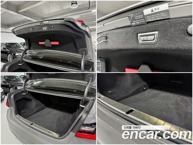 BMW 7 Series 2020 — ფოტო 9/20