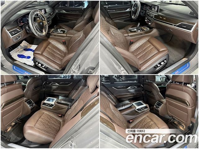 BMW 7 Series 2020 — ფოტო 12/20
