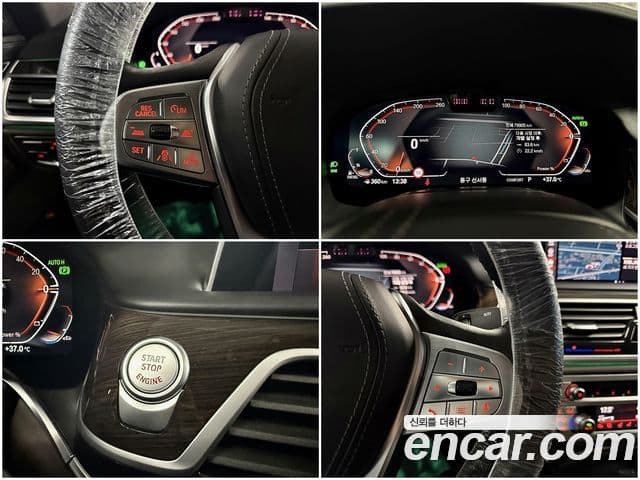 BMW 7 Series 2020 — ფოტო 13/20