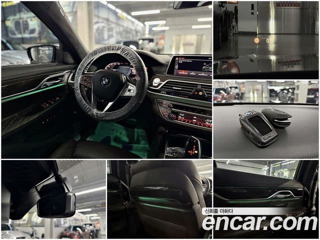 BMW 7 Series 2020 — ფოტო 14/20