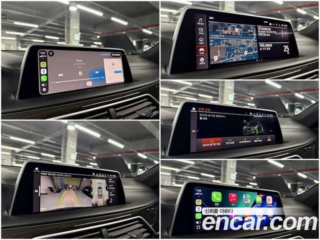 BMW 7 Series 2020 — ფოტო 16/20
