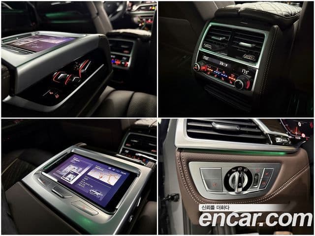 BMW 7 Series 2020 — ფოტო 17/20