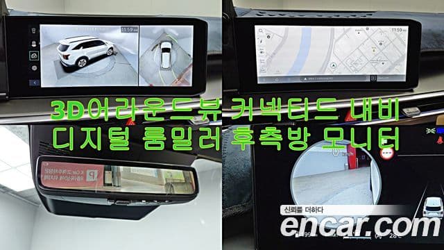 Kia Sorento 2025 — Фото 17/20