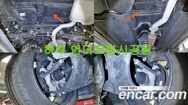 Kia Sorento 2025 — Фото 20/20