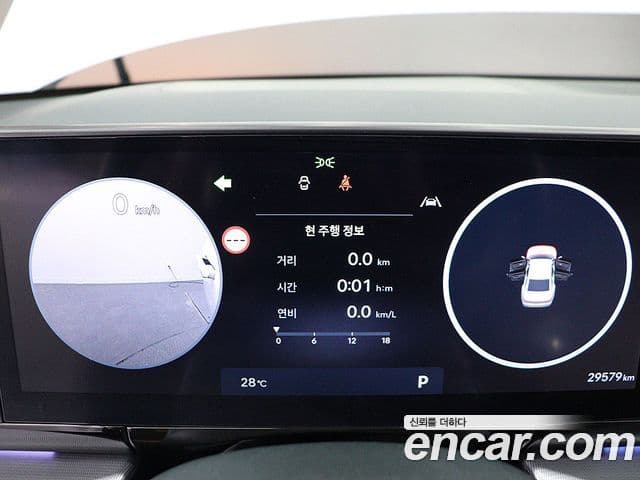 Hyundai Grandeur 2025 — ფოტო 6/20