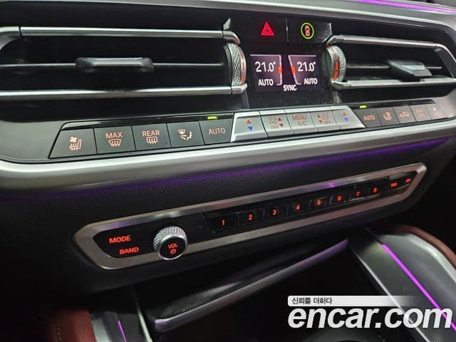 BMW X6 2021 — Şəkil 13/13
