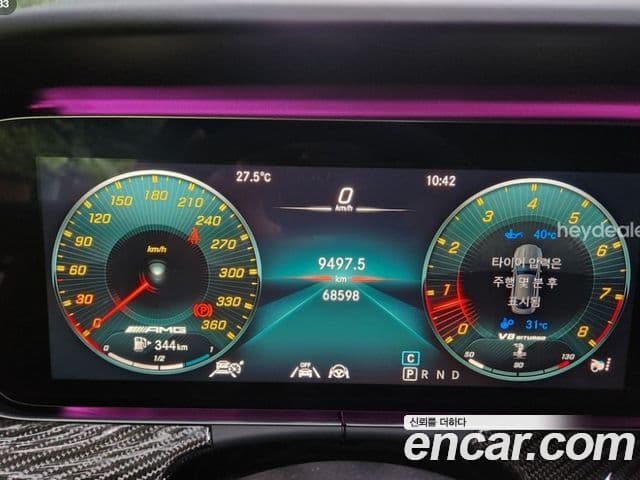 Mercedes-Benz AMG GT 2020 — ფოტო 7/20