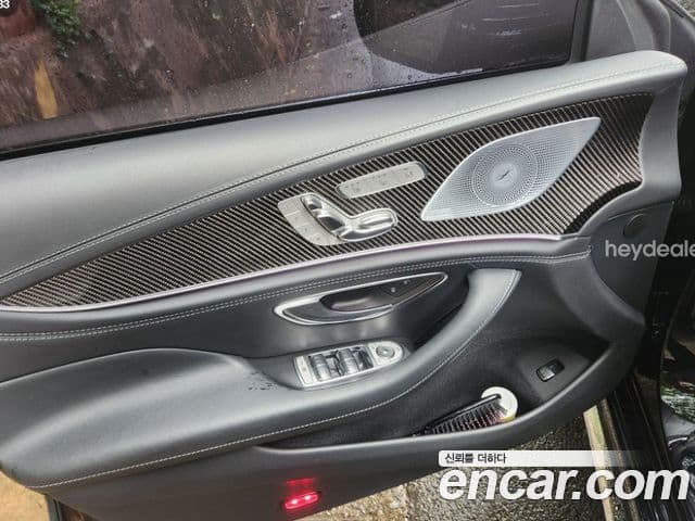 Mercedes-Benz AMG GT 2020 — ფოტო 12/20