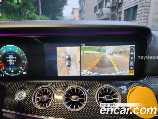 Mercedes-Benz AMG GT 2020 — ფოტო 14/20