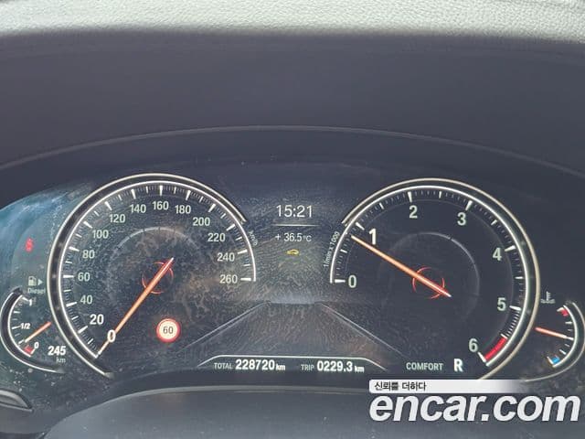 BMW 5 Series 2018 — Şəkil 7/20