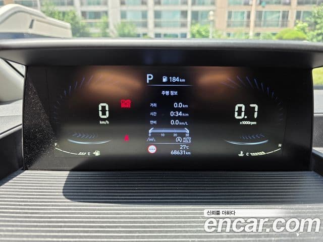 Hyundai Staria 2022 — Şəkil 9/17
