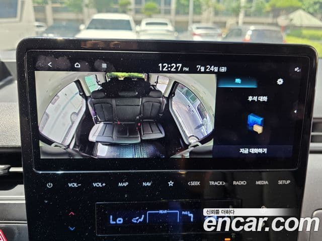 Hyundai Staria 2022 — Şəkil 13/17