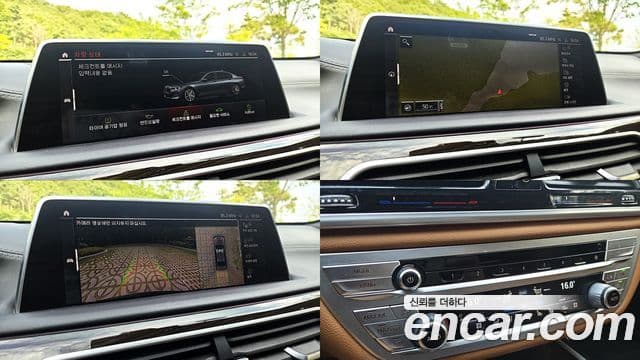 BMW 7 Series 2019 — ფოტო 6/20