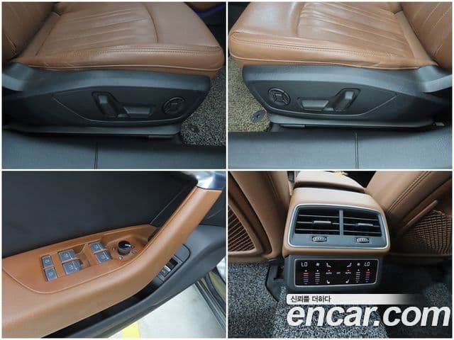 Audi A6 2021 — Şəkil 15/20