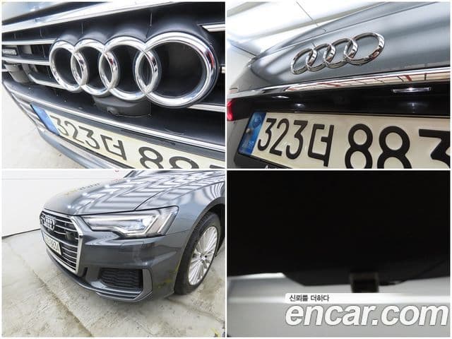 Audi A6 2021 — Şəkil 16/20