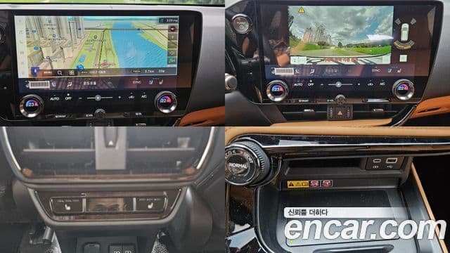 Lexus NX350h 2026 — ფოტო 18/20