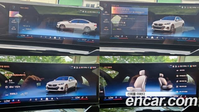 BMW 5 Series 2024 — Şəkil 19/20