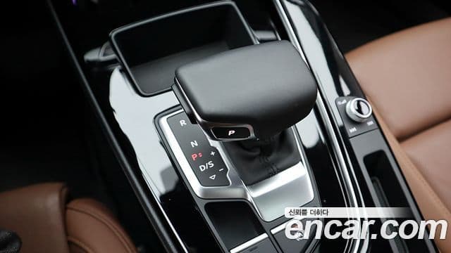 Audi A4 2021 — Şəkil 8/20