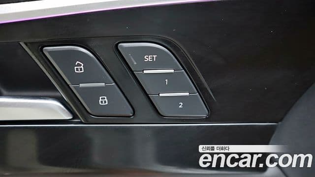 Audi A4 2021 — Şəkil 16/20