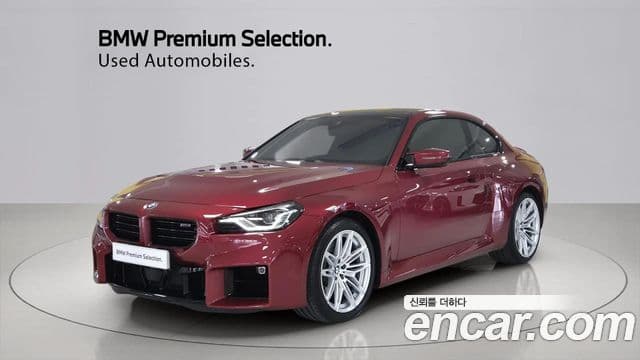 BMW M2 2026 — Photo 1/20