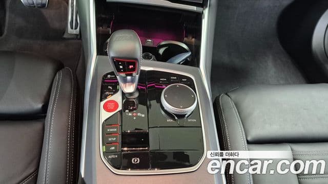 BMW M2 2026 — Photo 7/20