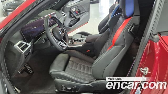 BMW M2 2026 — Photo 10/20