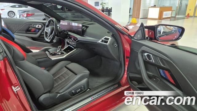 BMW M2 2026 — Photo 17/20