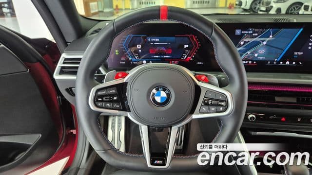 BMW M2 2026 — Photo 19/20