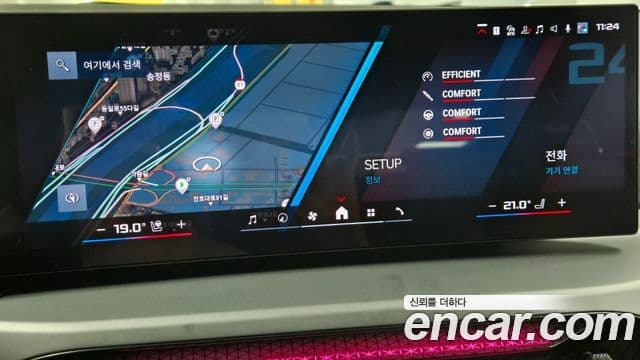 BMW M2 2026 — Photo 14/20