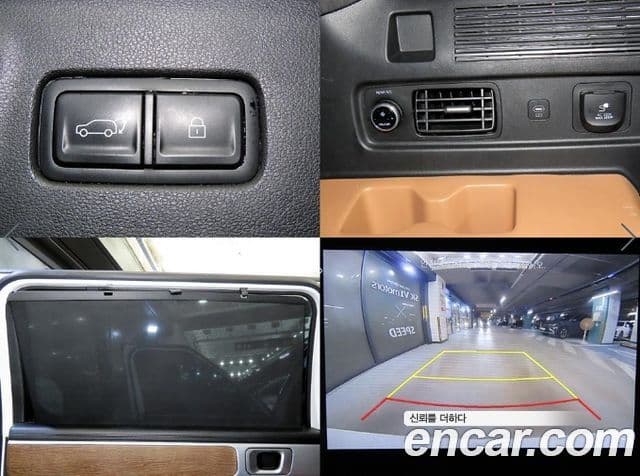 Hyundai Santa Fe 2024 — Şəkil 17/20