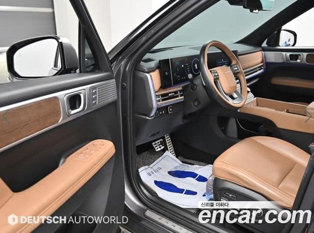 Hyundai Santa Fe 2023 — Şəkil 11/20