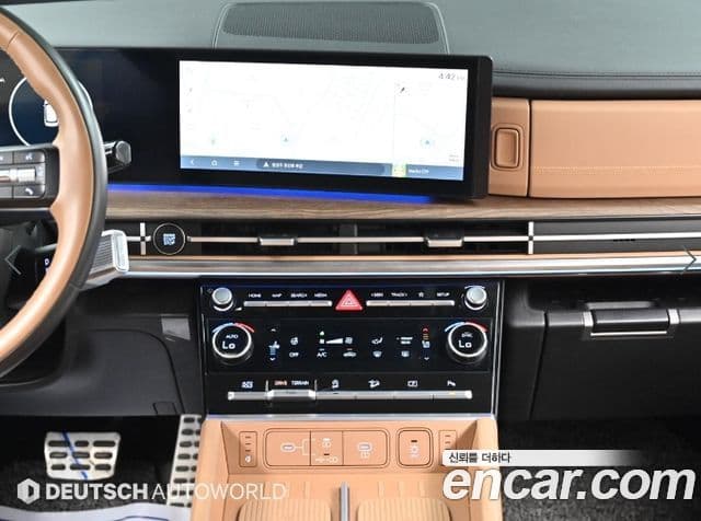 Hyundai Santa Fe 2023 — Şəkil 14/20